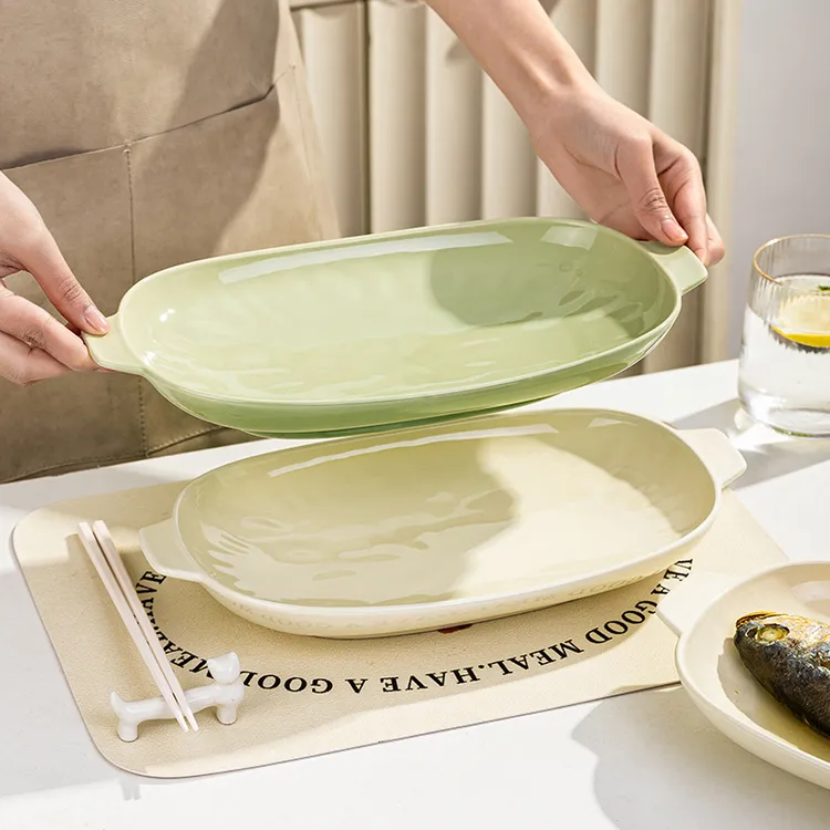 【摩登主妇】双耳鱼盘家用2024新款蒸鱼盘子鱼盘家用2024新款网红