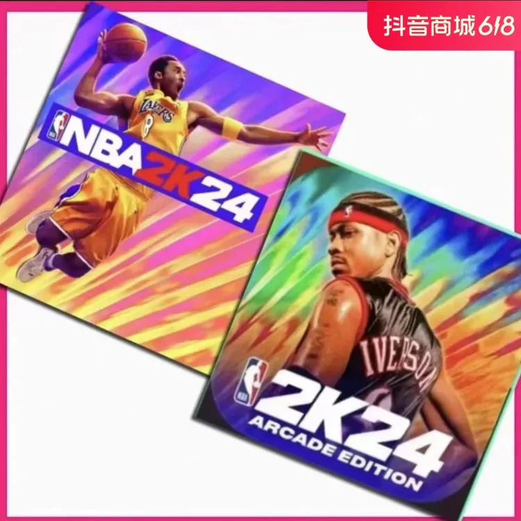 苹果ios手游2K23/24直装版