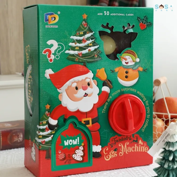 圣诞礼物儿童新款超人扭蛋机5颗大号球 生日扭扭蛋盲盒玩具礼盒