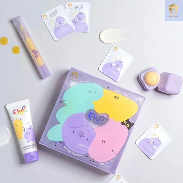飞哦FlyO儿童随身护理小套装4件套 便携甲缘油护手霜唇膏日抛面霜