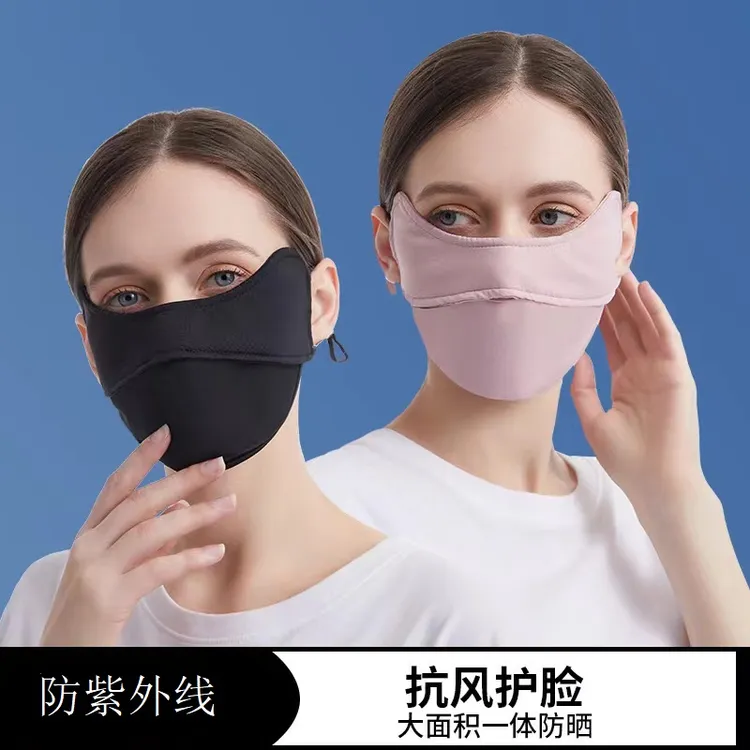 真丝冰丝口罩女防紫外线遮阳面罩户外骑行护脸护眼角防尘脸罩