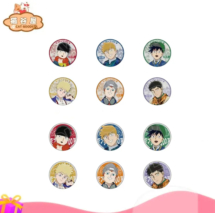 【灵能百分百】灵能百分百 格纹冬装 徽章盲盒 正版日谷