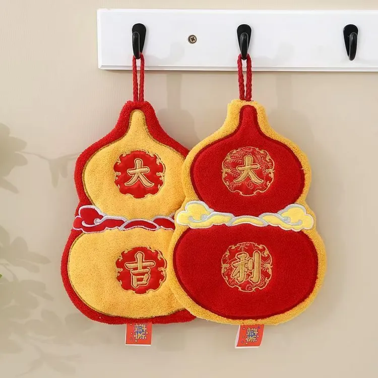 新年财运葫芦擦手巾可挂式福财神喜庆珊瑚绒擦手巾