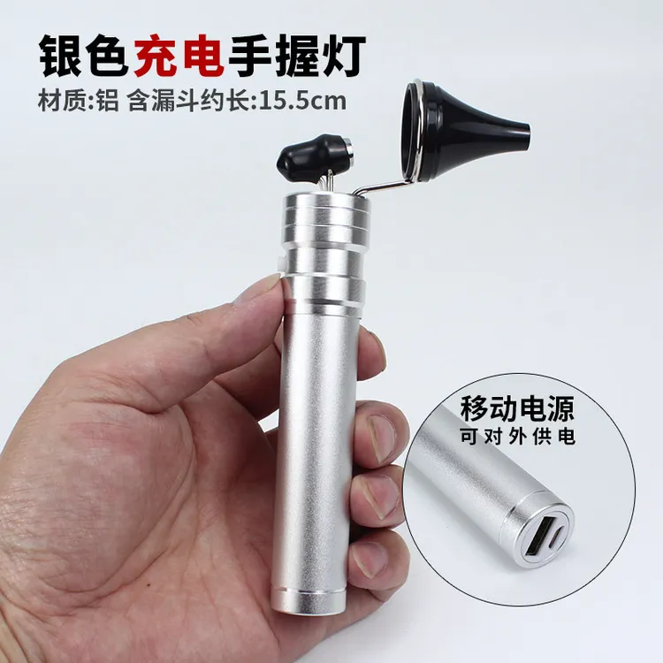 专业采耳手握灯采耳灯便携高亮手灯采耳USB工具电池手握式掏耳朵