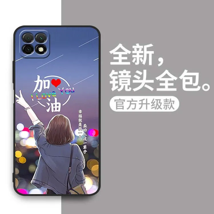 荣耀畅玩20手机壳硅胶华为畅玩20全包防摔KOZ-AL00男女新款保护套