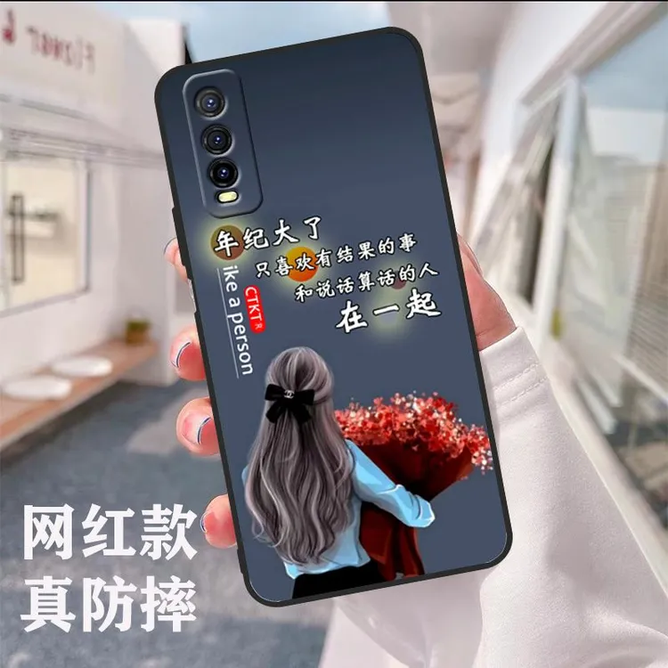 vivoiqoou1x手机壳iqoou1x全包防摔v2065a男女新款iq00u1x高颜值
