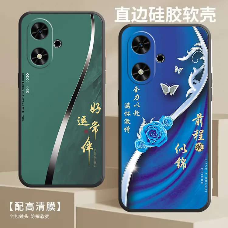 适用华为荣耀畅玩50个性创意手机壳全包防摔男女新款网红可爱