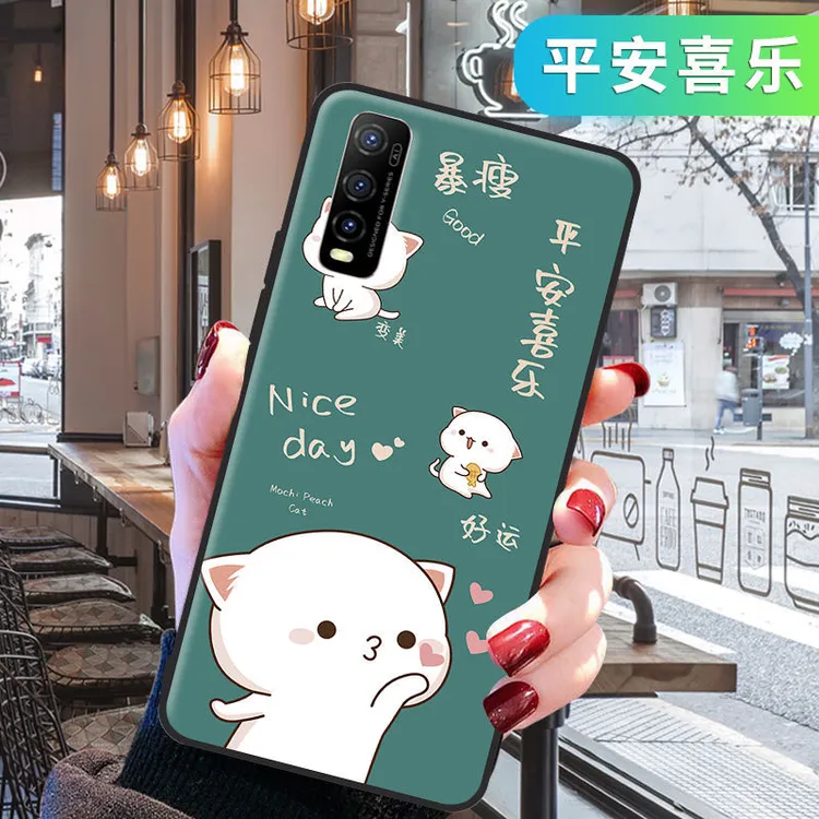 vivoY30手机壳男女新款防摔硅胶软壳V2034A镜头全包磨砂Y30手机套