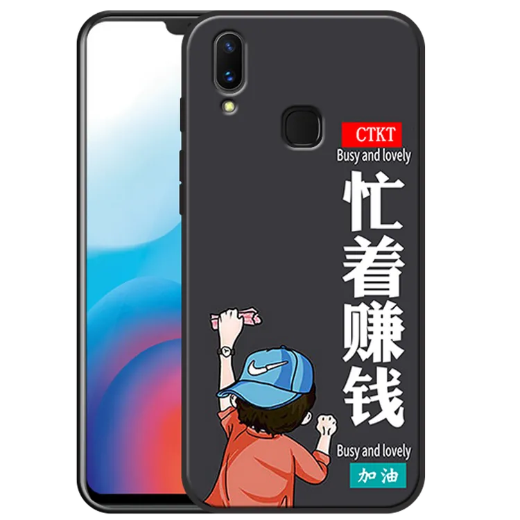 vivoX21i手机壳男女新款防摔硅胶软壳x21i全包式vivox21ia磨砂壳