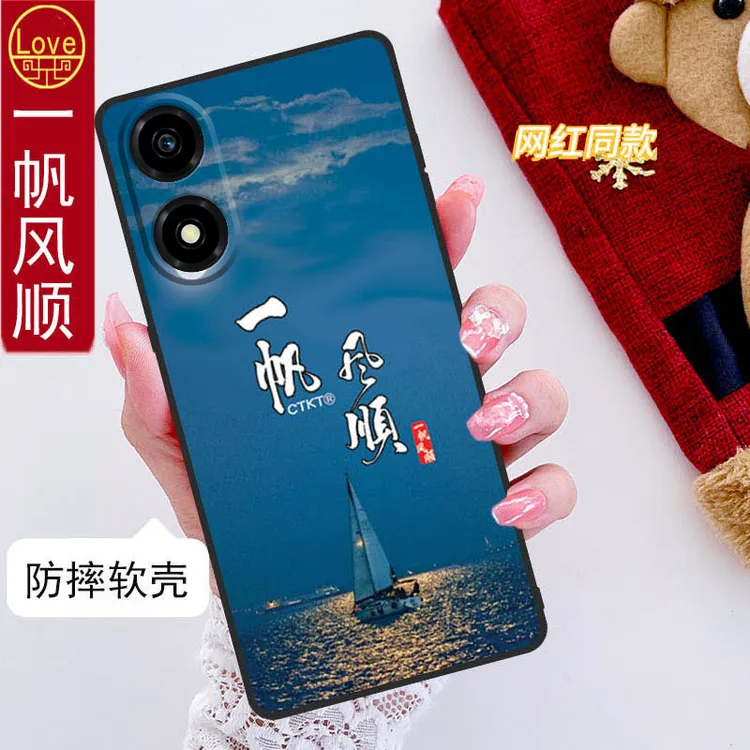 适用华为荣耀畅玩40s手机壳全包防摔男女新款网红磨砂可爱卡通潮