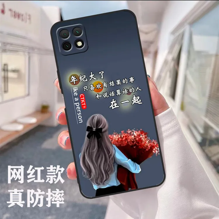 华为畅享20手机壳套WKG-AN00男女新款防摔全包边硅胶软优畅想20
