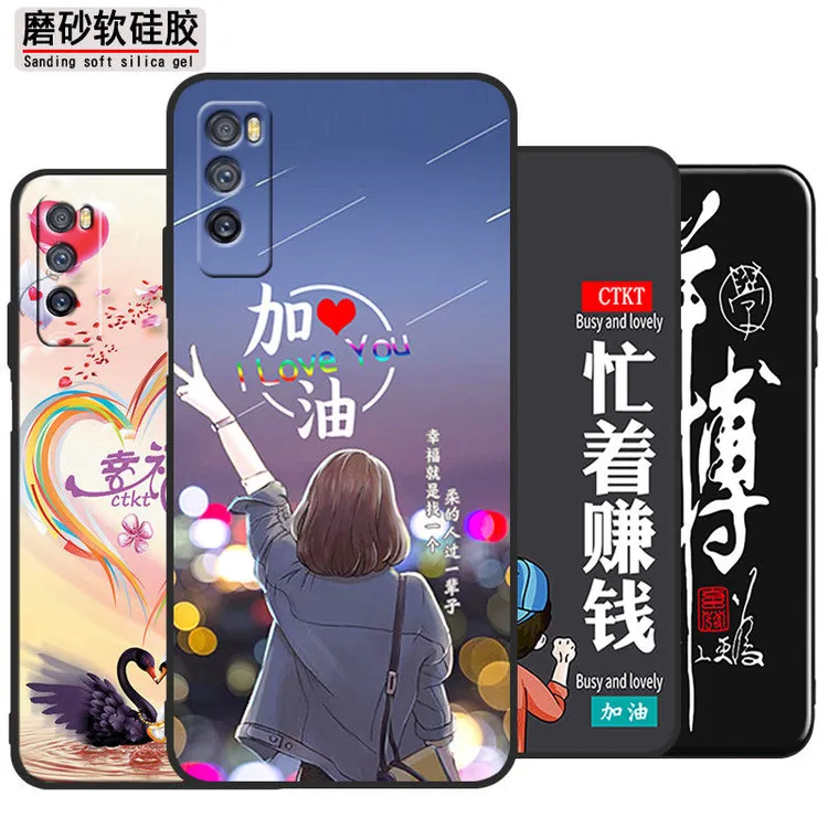 华为davinci手机壳畅享20pro镜头全包保护dvc-an20男女新款防摔壳