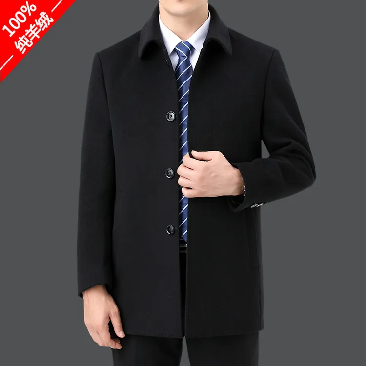 鄂尔多斯市100%双面羊绒大衣男短款高端加厚中老年羊毛呢子外套