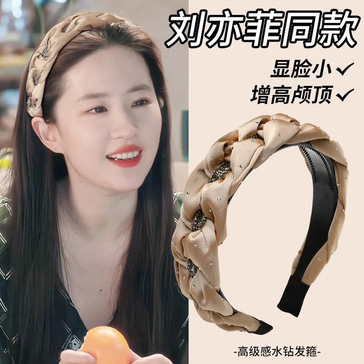 YIZUN.CHOMEL玫瑰的故事刘亦菲同款头发发箍高级感发卡高颅顶头箍