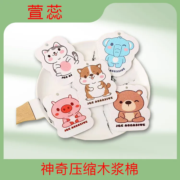 XUANRUI/萱蕊木浆棉洗碗擦洗碗布不沾油洗碗棉吸水变大刷锅神器