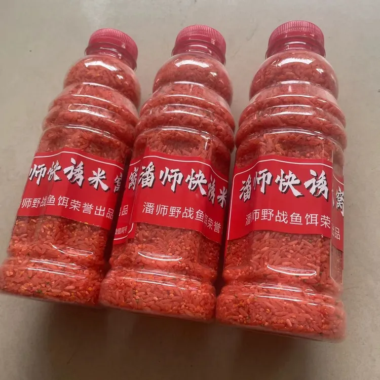 潘师新品 快诱中药米窝 效果给力 纯天然无添加