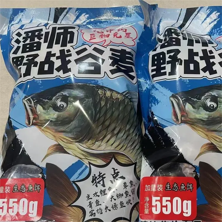 潘师野战谷麦加量装 550克(下单就送经典红海夕鱼钩一包)生态