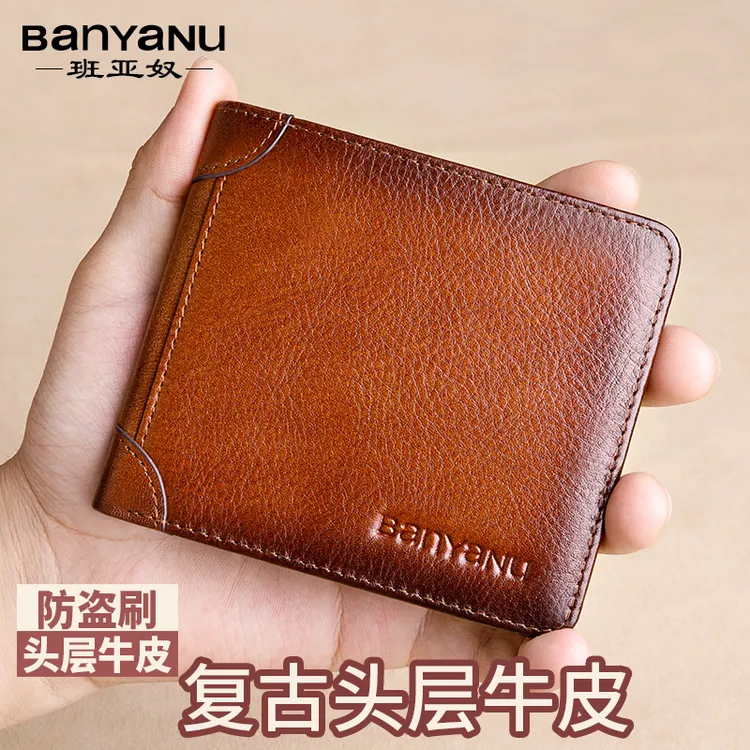 钱包男2025新款男款里外全牛皮男士钱包真皮钱夹驾驶证横款超薄