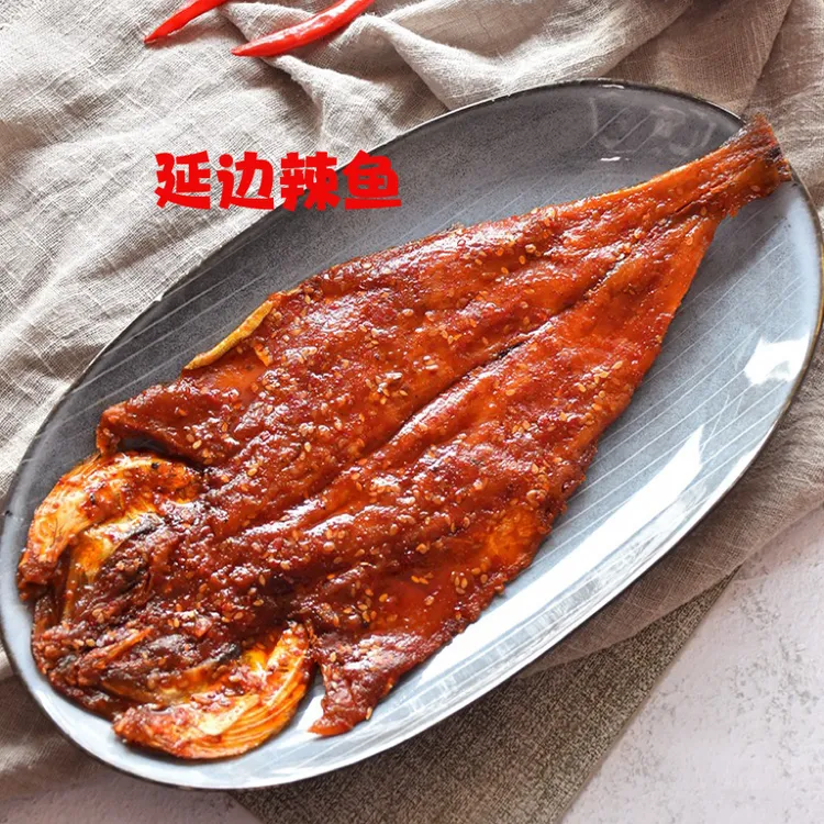 延边朝鲜族辣鱼甜辣明太鱼小吃90克*3袋包邮