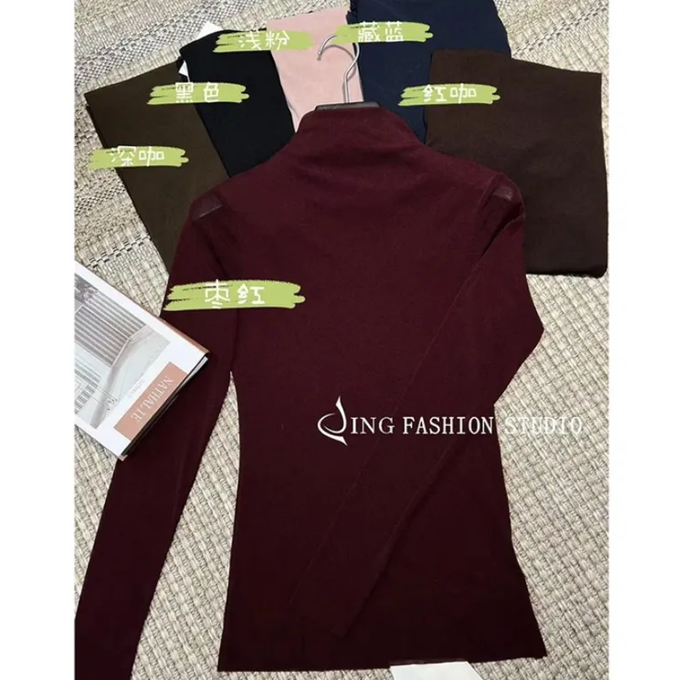 《上忆超舒服打底》JING秋季新款女装半高领长袖T恤打底衫9988