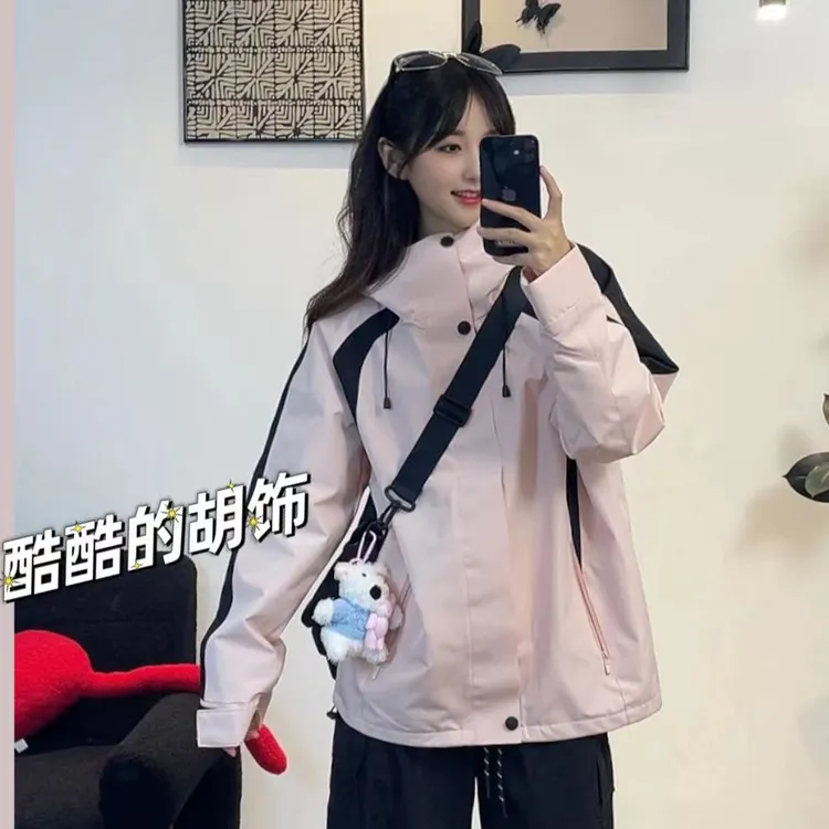 【燕儿专属】秋冬款户外防风防水三合一冲锋衣男女情侣款运动外套