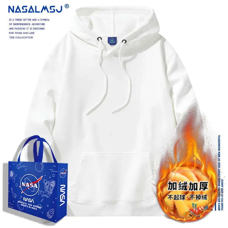 NASA潮牌2025新款爆款秋冬男士纯色连帽卫衣男款内搭白色加绒卫衣