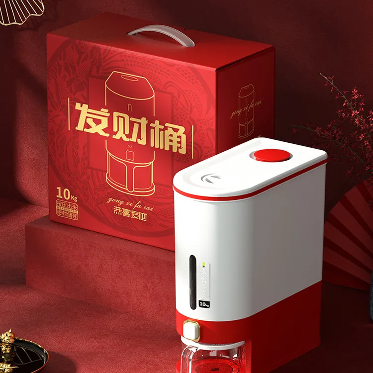 中国红米桶家用大容量20斤防虫防潮密封储米箱自动出米食品发财桶