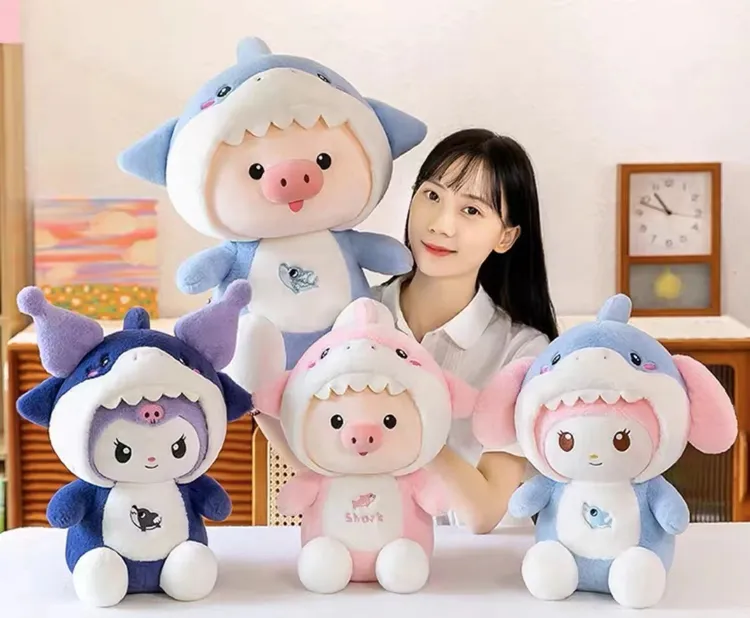 网红变身鲨鱼库洛米可爱美乐蒂毛绒玩具公仔布娃娃生日礼物女生
