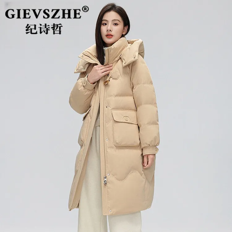 纪诗哲羽绒服女款冬季新款加厚外套女中长款保暖羽绒衣女轻奢宽松