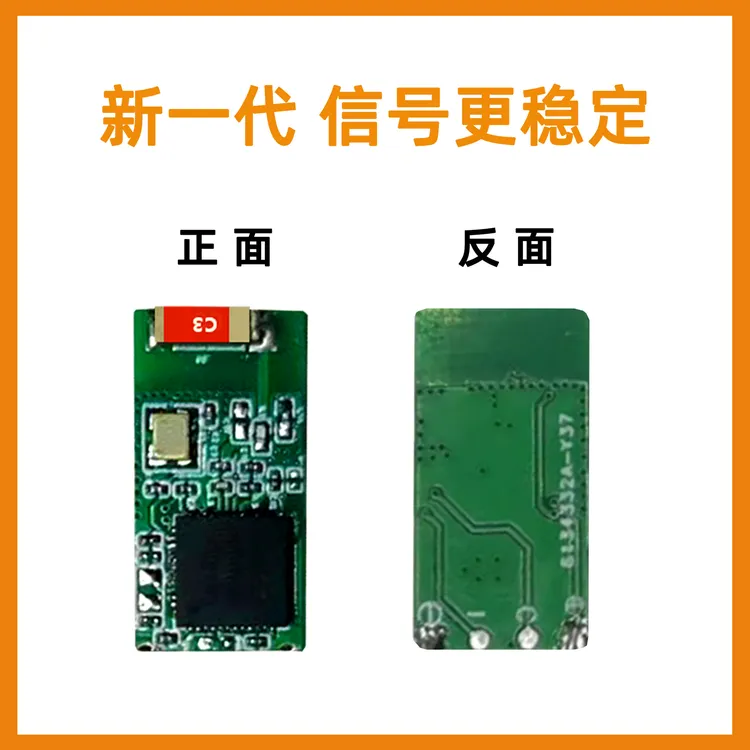 Airtap千里眼蓝牙全球定位智能免充电平替airtag免流量卡GPS定位