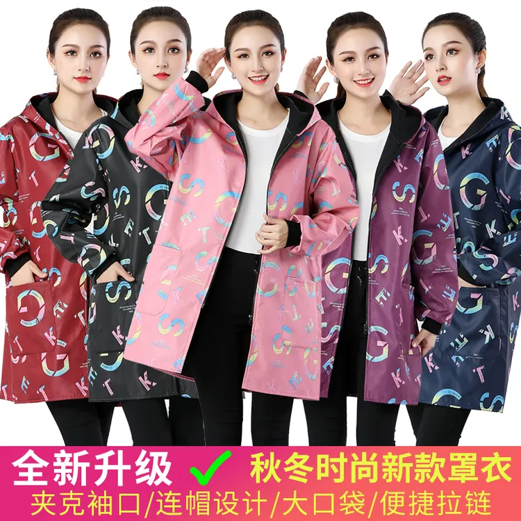 秋冬加绒防水成人女罩衣时尚长袖家用做饭围裙护衣男士外穿工作服
