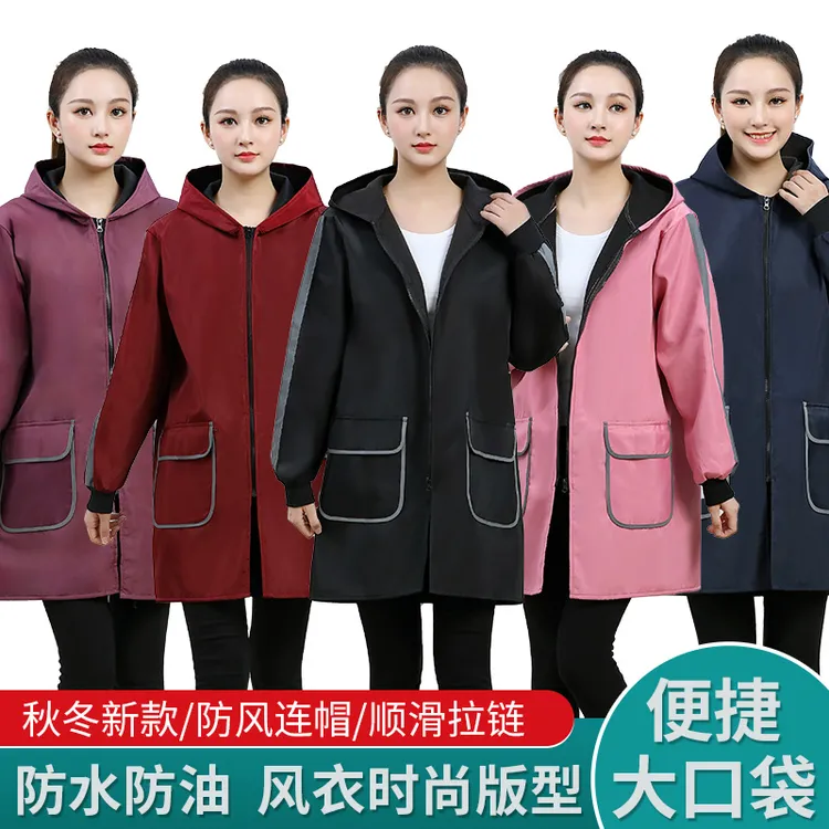 秋冬新款防水加绒成人女罩衣厨房防污耐脏围裙护衣男士干活工作服