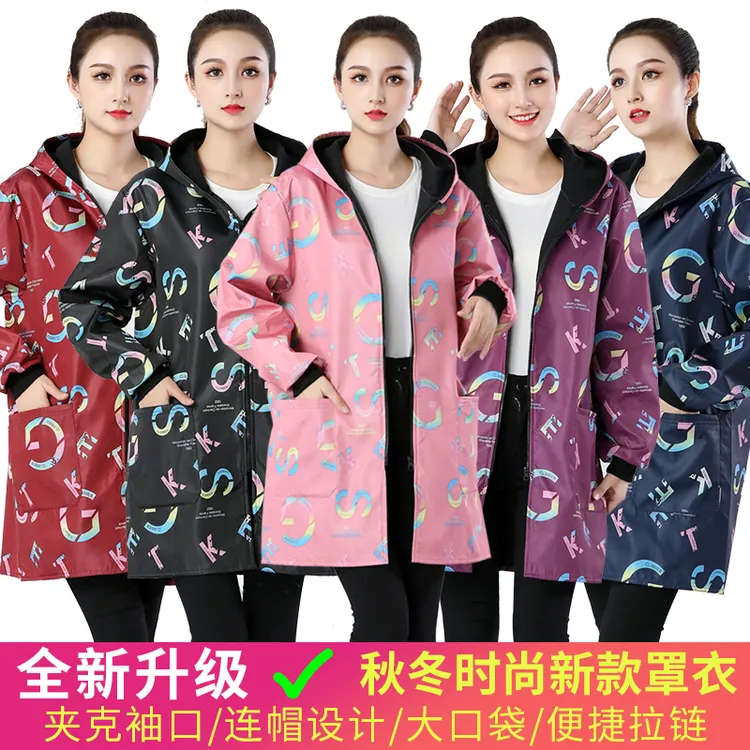新款加绒防水成人女罩衣厨房家用防油污长袖围裙护衣男外穿工作服