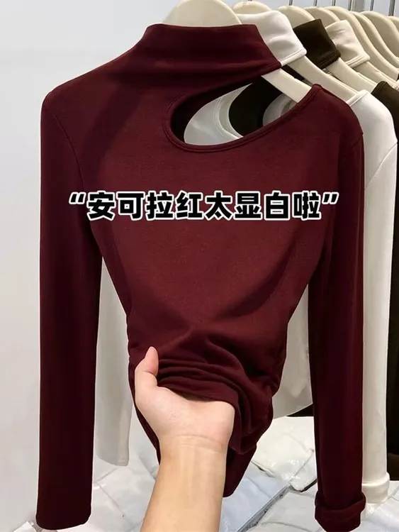 镂空半高领长袖t恤女秋冬季新款修身辣妹磨毛加绒打底衫内搭上衣