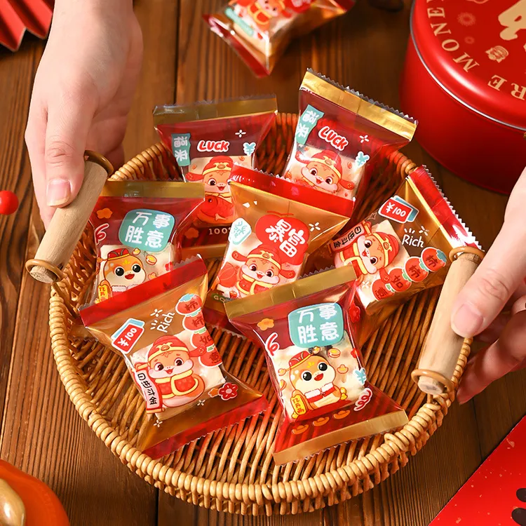 2026新年雪花酥包装袋机封袋蛇年曲奇饼干牛轧饼奶枣烘焙糖果