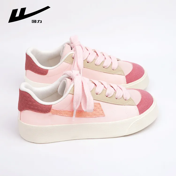 回力2025秋季新款ins美式百搭明星同款经典爆款小众休闲低帮板鞋