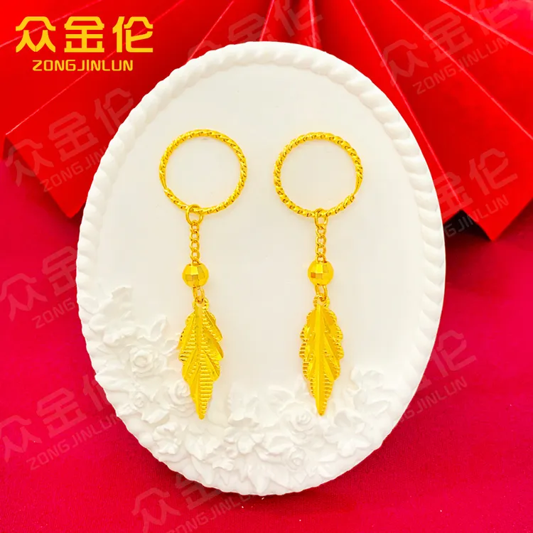 众金伦 铜合金耳饰 时尚百搭款【金枝玉叶耳环】