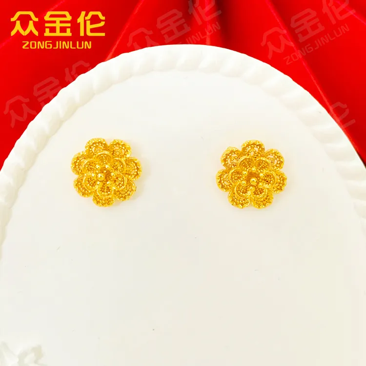 众金伦 铜合金耳饰 百搭优雅款【气质富贵花耳钉】