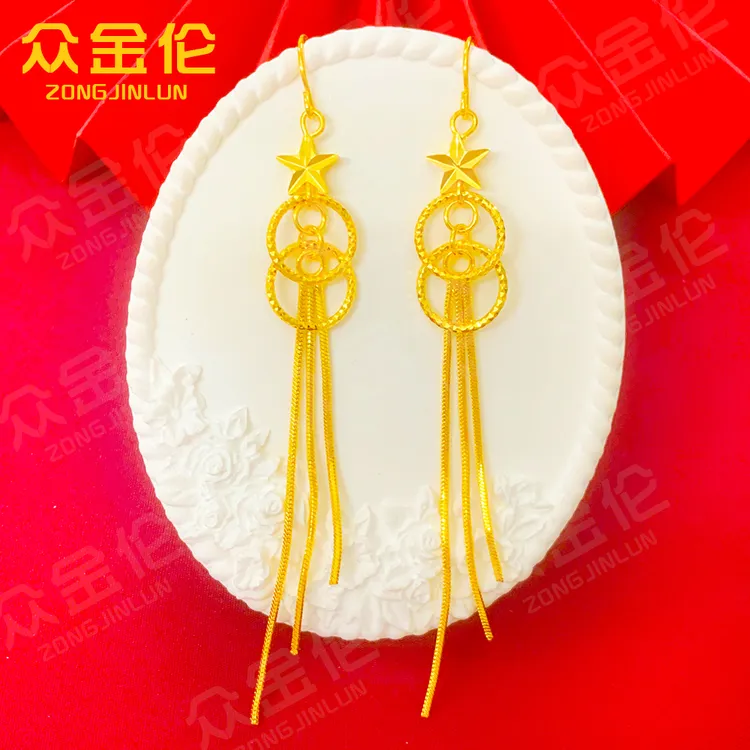 众金伦 铜合金耳饰 时髦气质风【星星双环流苏耳钩】