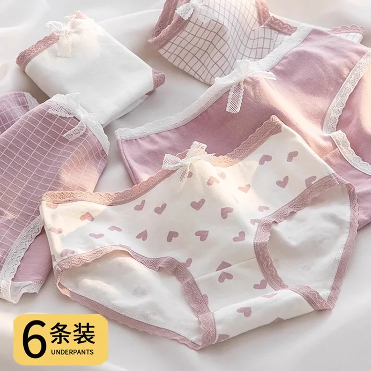 女大童内裤三角中小学生纯棉少女儿童女生日系透气薄款大码舒适