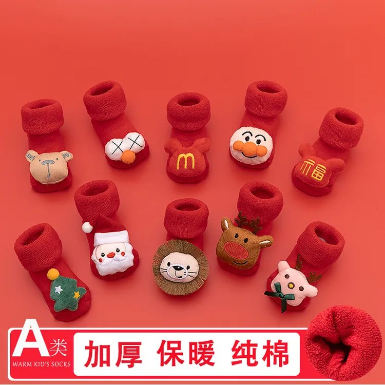 新生婴儿宝宝毛圈袜子秋冬款加厚防滑圣诞袜学步红色地板袜子