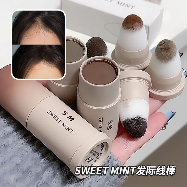 【到手2支】SWEET MINT发际线棒防水防汗修容阴影自然遮高额头学生
