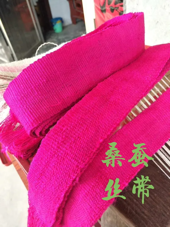 百分百桑蚕丝，生蚕丝手工制作编织丝带