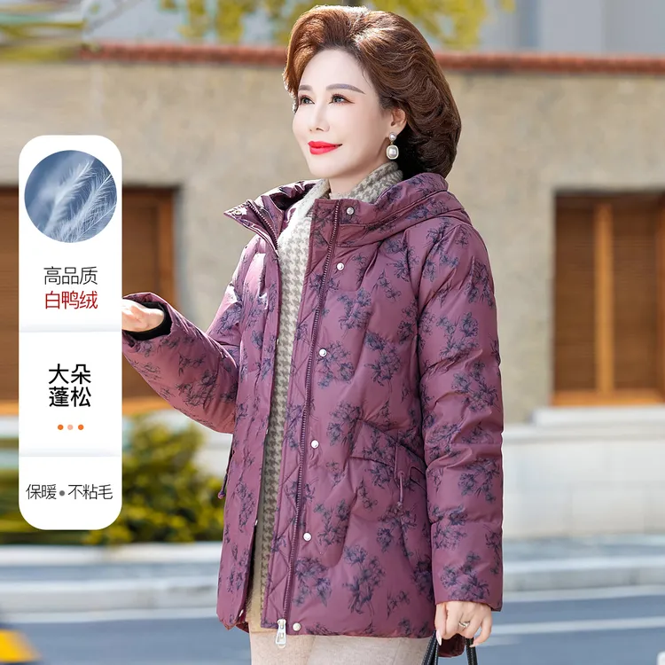 中老年羽绒服妈妈冬装新款连帽加厚保暖老人冬装女奶奶装白鸭绒