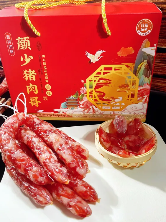 颜少手工土猪肉广式腊肠广东特产腊肠6分瘦4分肥
