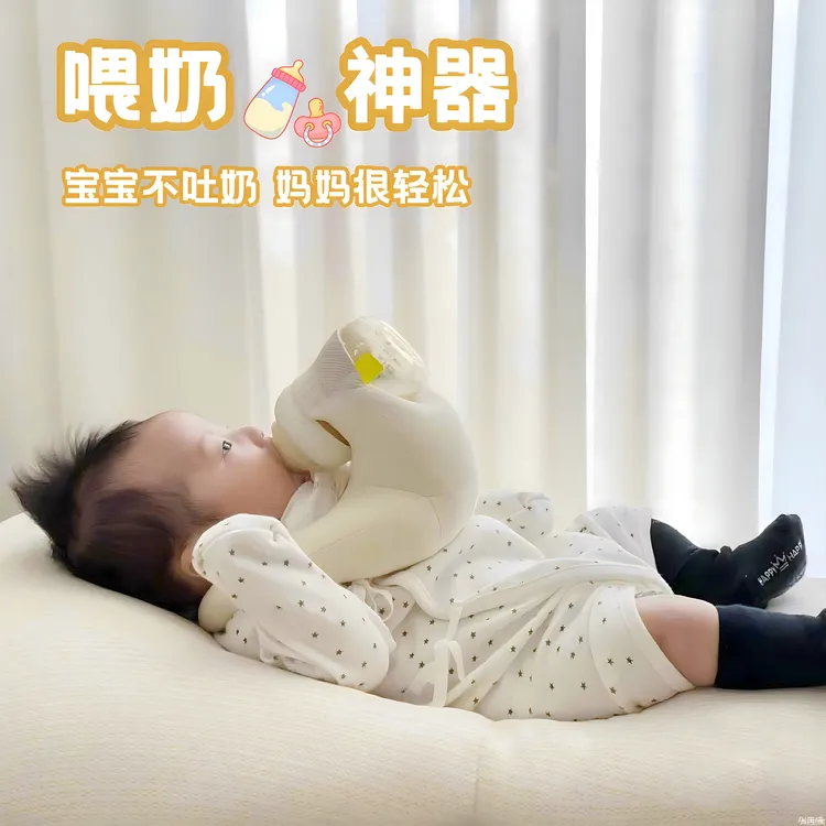 婴幼儿喂奶枕 宝宝自助喝奶哺乳枕便携式防吐奶枕头批发喂奶支架