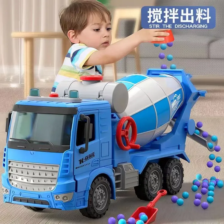 儿童水泥搅拌车玩具大号混凝土罐车男孩出料工程车玩具车礼盒装