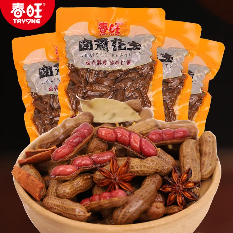 【春旺】卤煮花生解馋真空包装下酒美味五香味506g*2袋dy