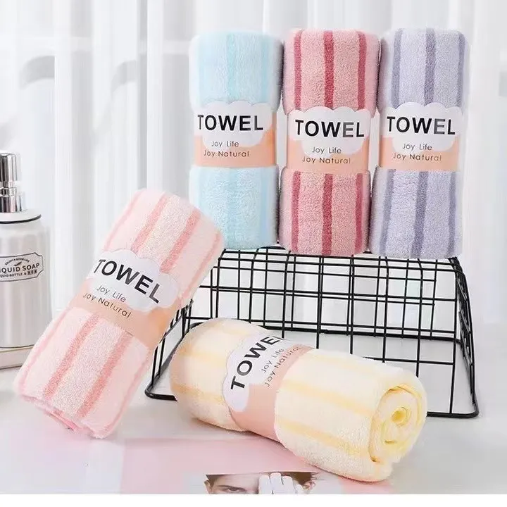 伊久珊瑚绒毛巾条纹吸水毛巾彩条家用洗脸毛巾高密珊瑚绒礼品福利