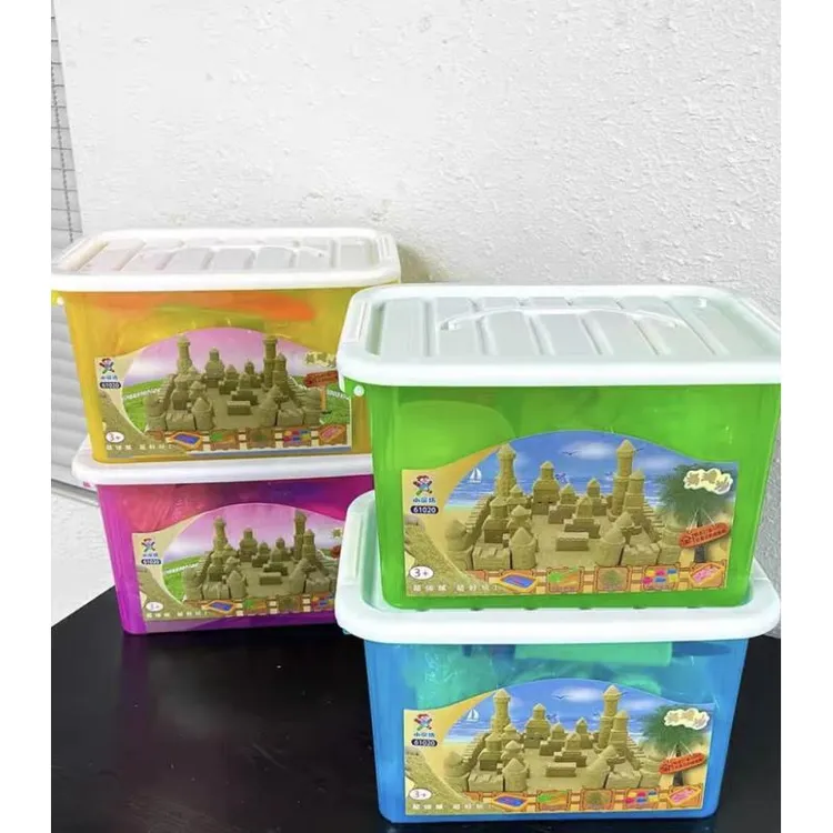 095儿童玩具太空沙套装豪华动力彩沙